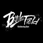 Battle Field Kickboxing 1st